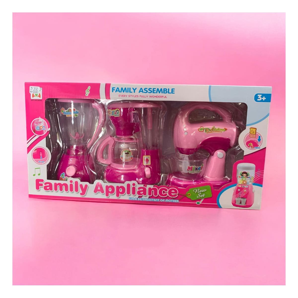 PACK2 SET DE COCINA INFANTIL CON ACCESORIOS - 5