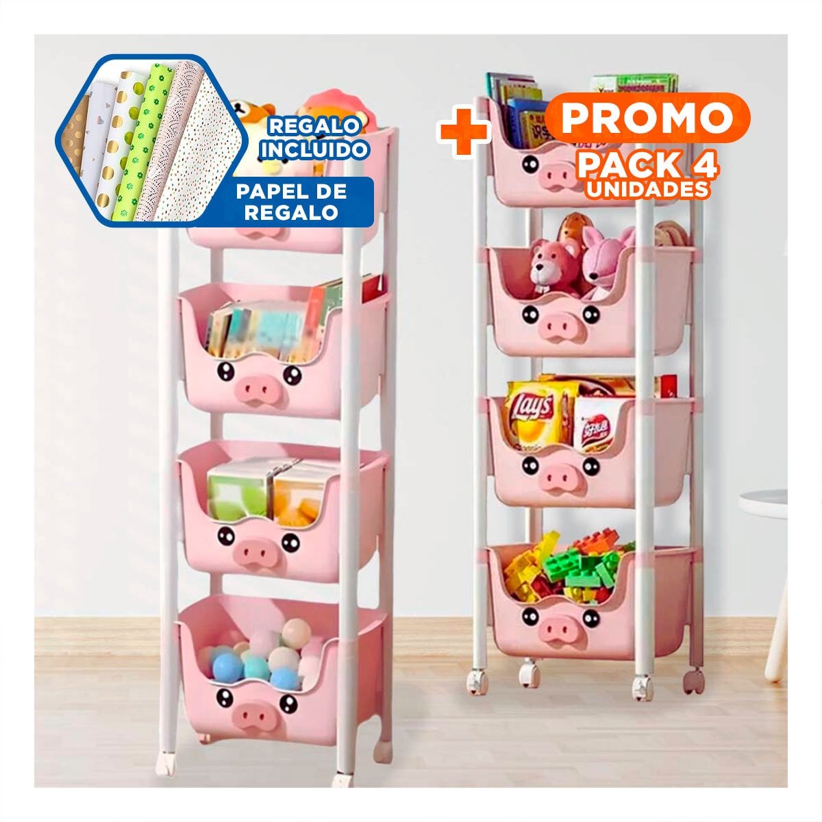 PACK4 JUGUETERO INFANTIL FUNCIONAL CON NIVELES PARA JUGUETES Y ACCESORIOS YPAPEL REGALO - 1