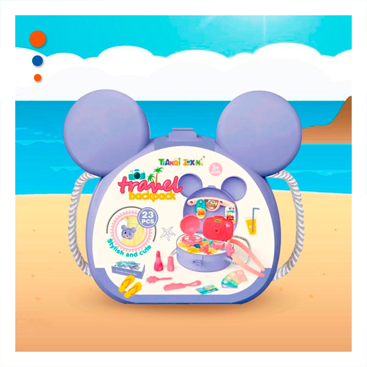 PACK12 BOLSO DE BELLEZA KID Y ACCESORIOS Y+PAPEL DE REGALO - 3
