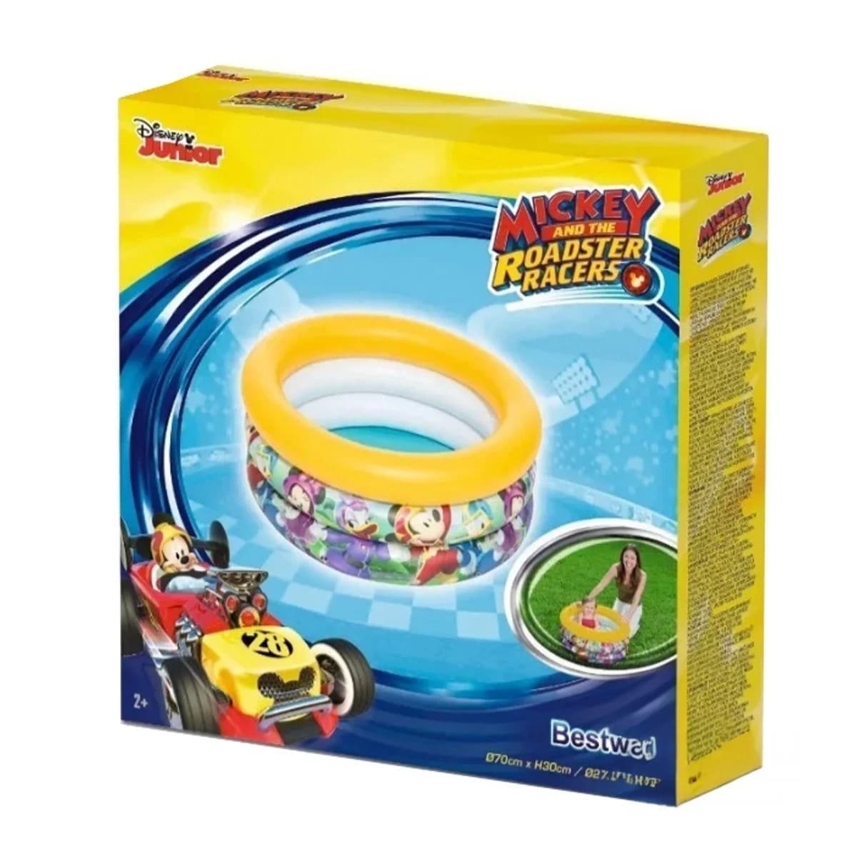 PACK6 AREA RECREATIVA PARA INFANTE ACUARIO BABY PARA CASA Y+REGALO STICKER - 2