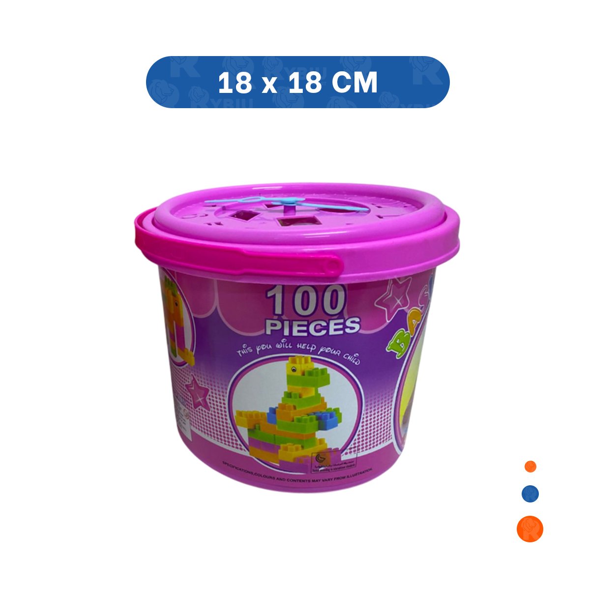 PACK6 PIEZAS DE USO INFANTIL 100 PIEZAS MULTICOLOR ROSADO EN BALDE Y+REGALO STICKER - 4