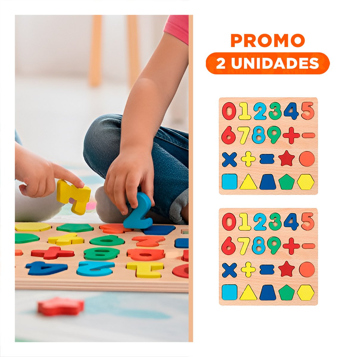 PACK2 ENCAJE DIDACTICO MULTICOLOR CON FONDO MADERA PARA APRENDIZAJE TEMPRANO - 1