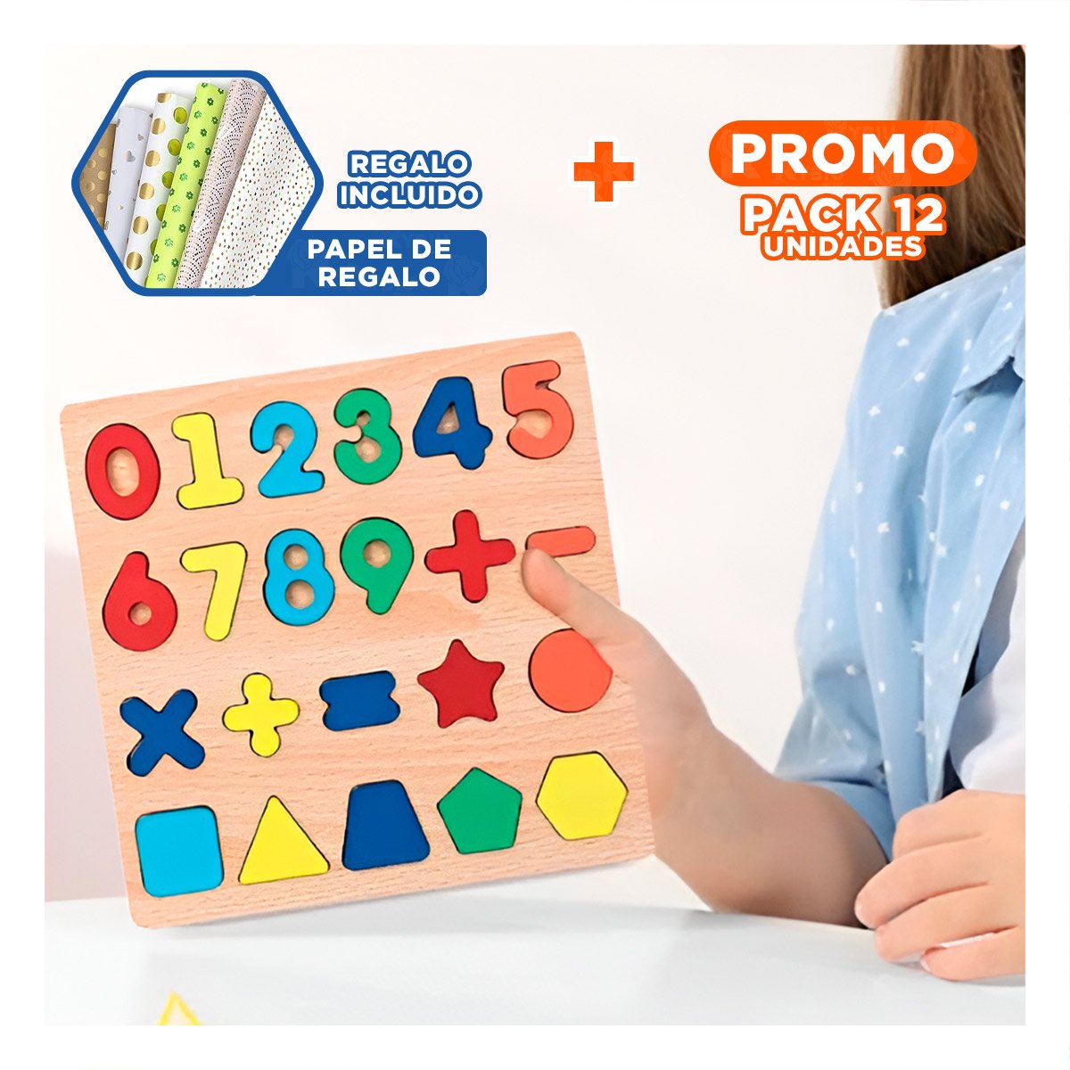PACK12 LUDICO EDUCATIVO MULTICOLOR CON FONDO MADERA PARA DESARROLLO MENTAL Y+PAPEL REGALO - 1