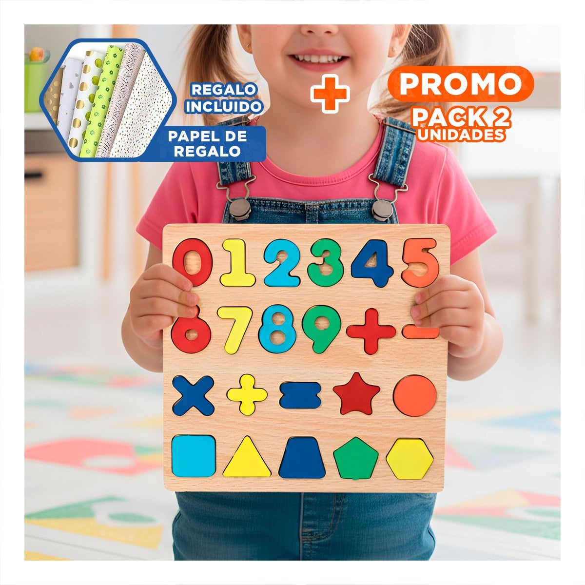 PACK2 ENCAJE MULTICOLOR CON FONDO MADERA PARA FIGURAS GEOMETRICAS Y+PAPEL REGALO - 1