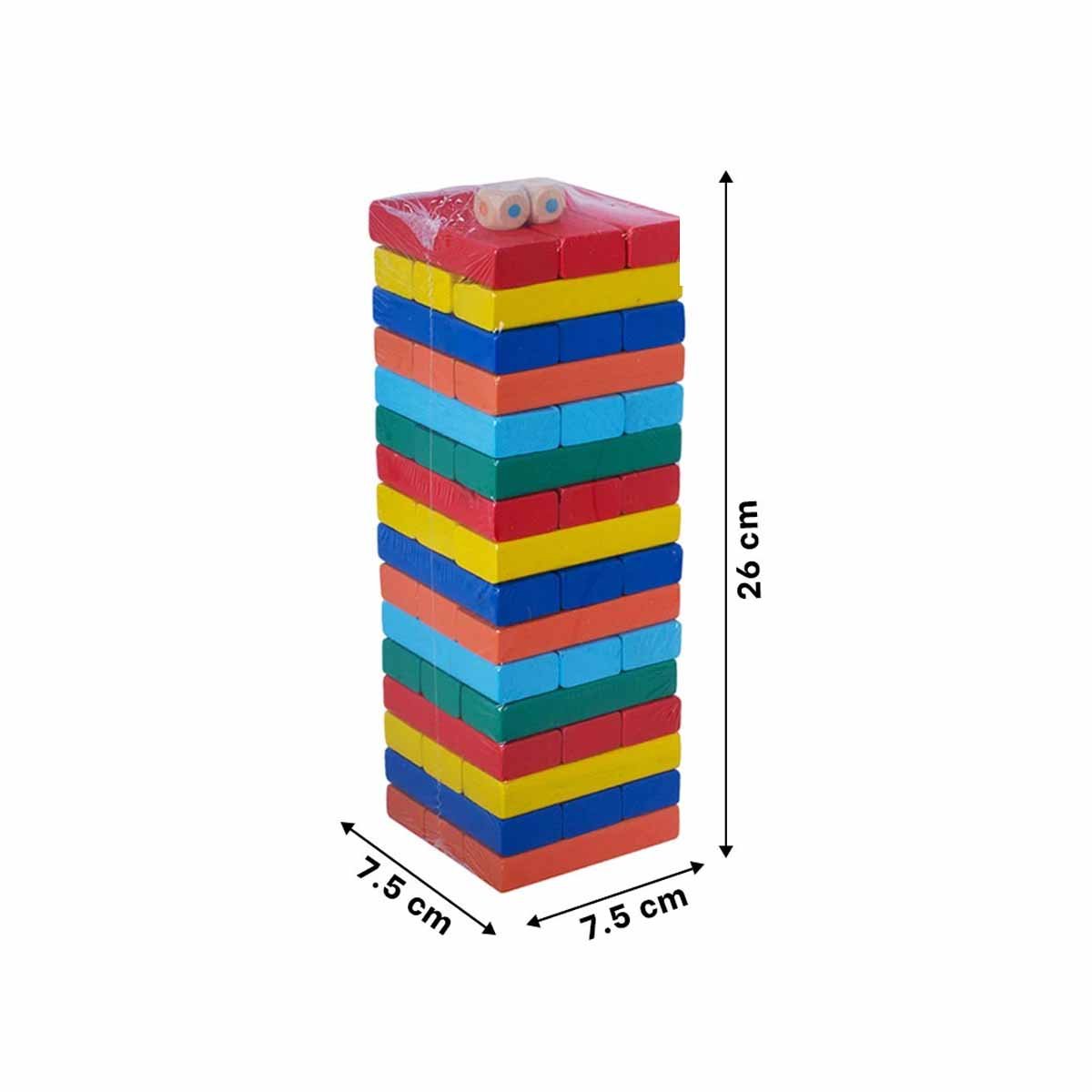 PACK2 SENSORIAL DE MADERA MULTICOLOR PARA JUEGO DE MESA Y HABILIDAD Y+PAPEL REGALO - 4