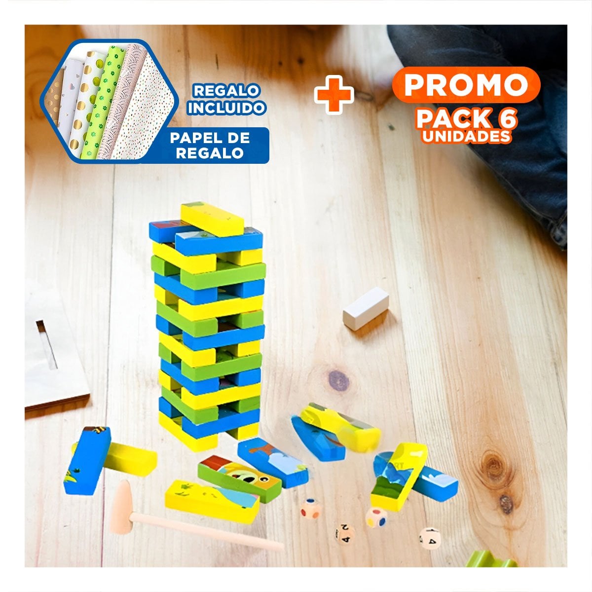 PACK6 ACTIVIDAD DE CONCENTRACION CON PIEZAS APILABLES Y+PAPEL REGALO - 1