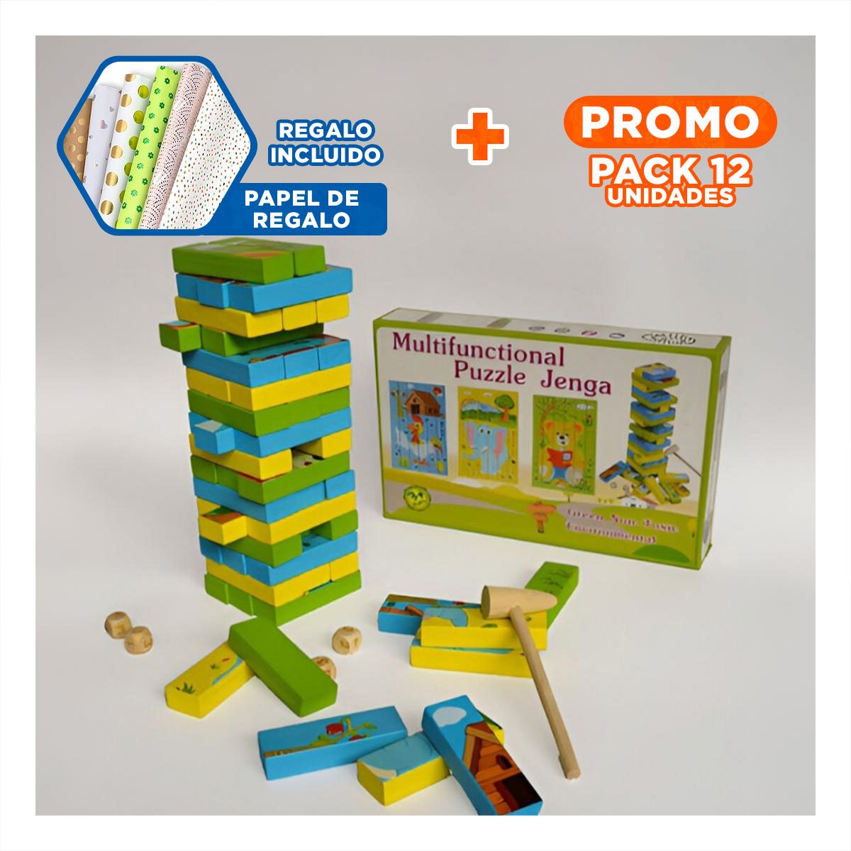 PACK12 JUEGO DE HABILIDAD MANUAL CON BLOQUES Y+PAPEL REGALO - 1