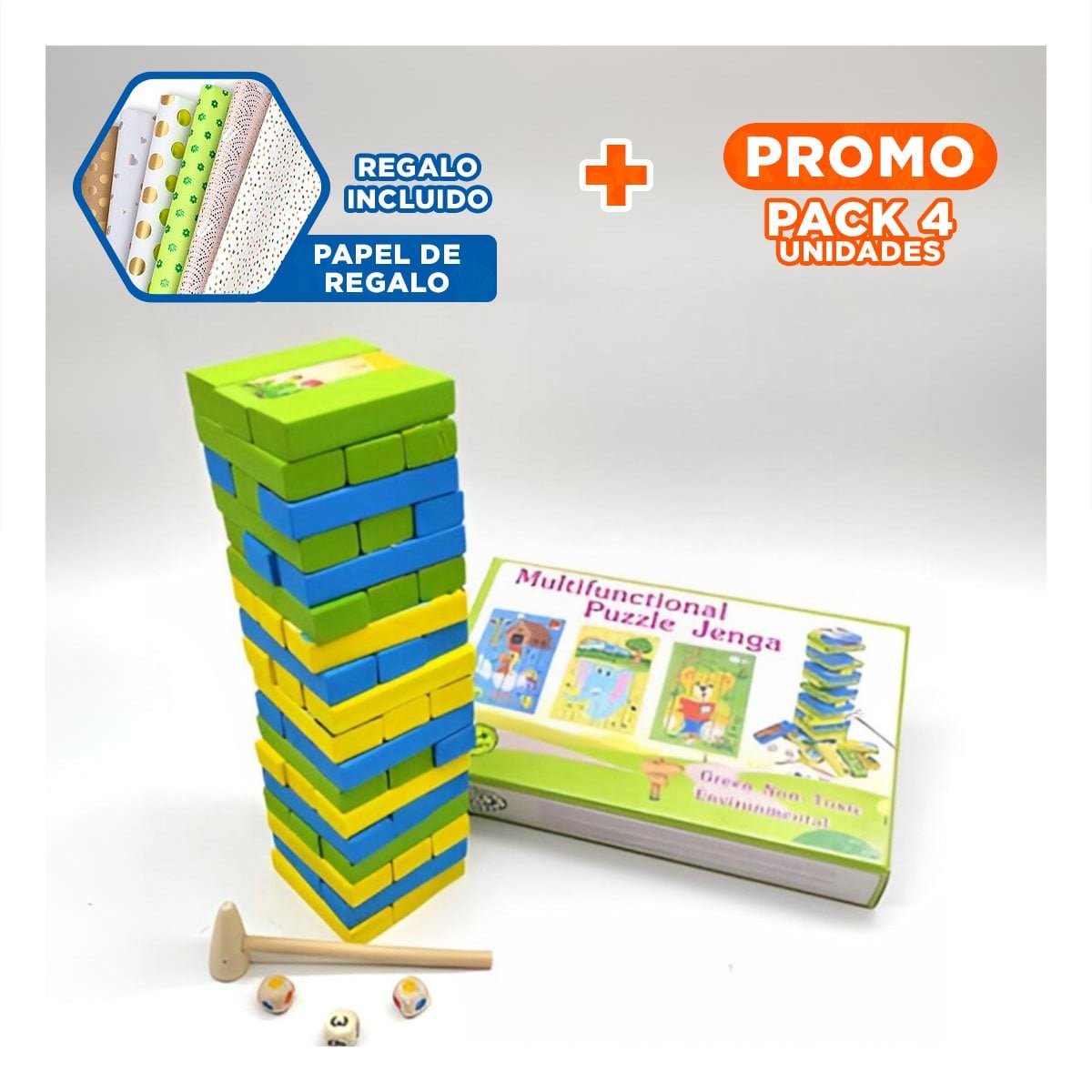 PACK4 JUEGO DE DESTREZA PARA PUBLICO INFANTIL EN CASA Y+PAPEL REGALO - 1