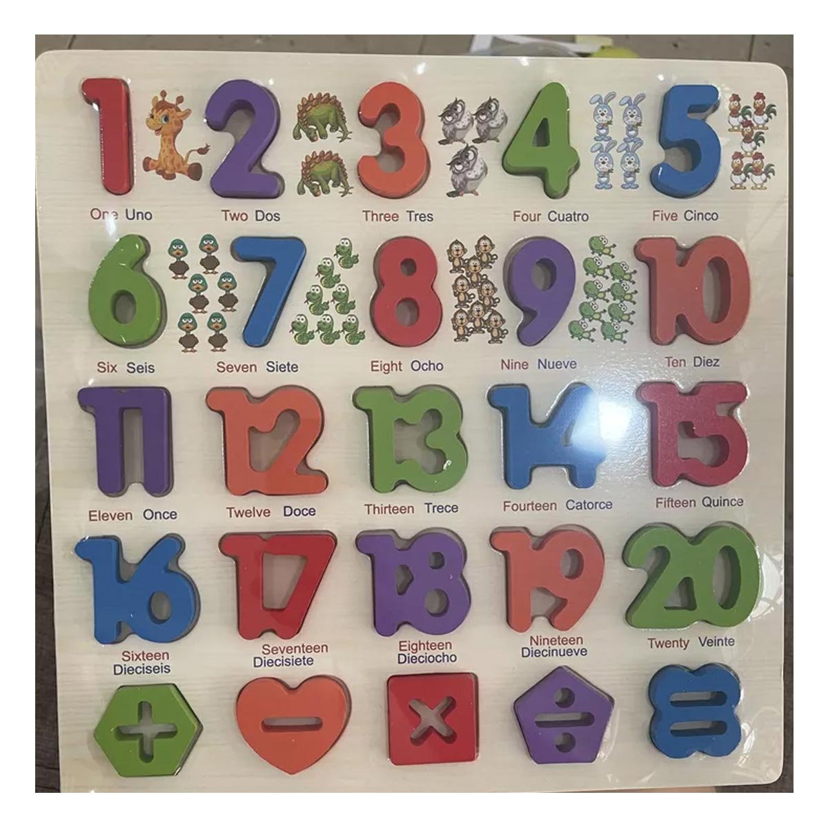 PACK12 DESARROLLO DIDACTICO DE MADERA CON PIEZAS ENCASJABLES PARA APRENDER Y+PAPEL REGALO - 5