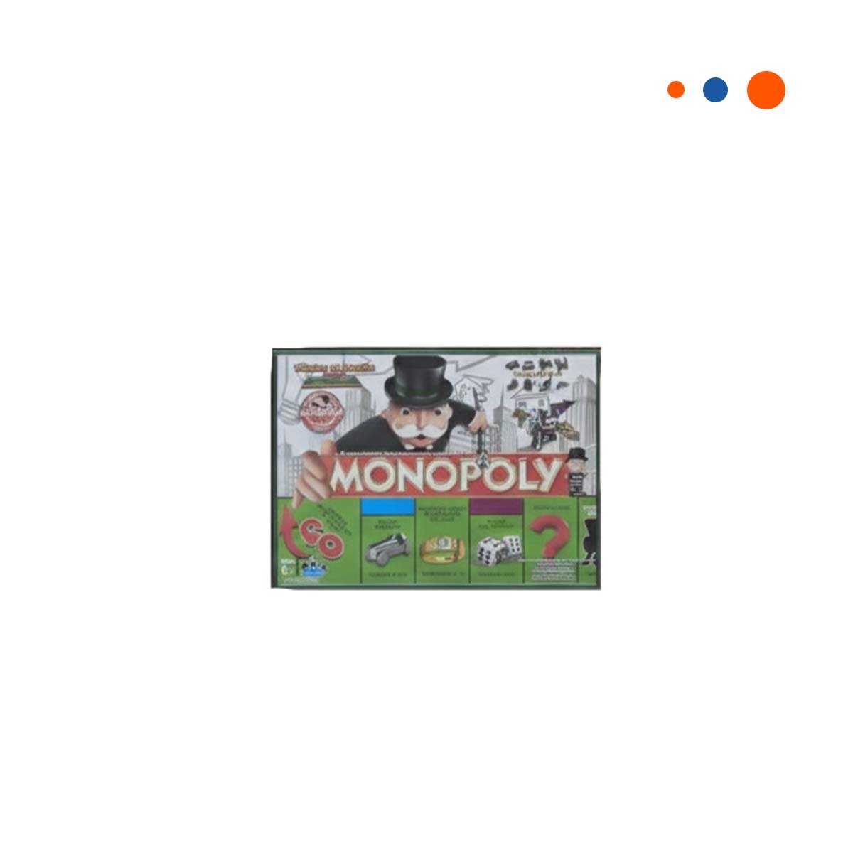 PACK4 CONTENEDOR VERDE PARA HOGAR CON DISENO ACTUAL Y ORDEN EN CASA Y+PAPEL REGALO - 3
