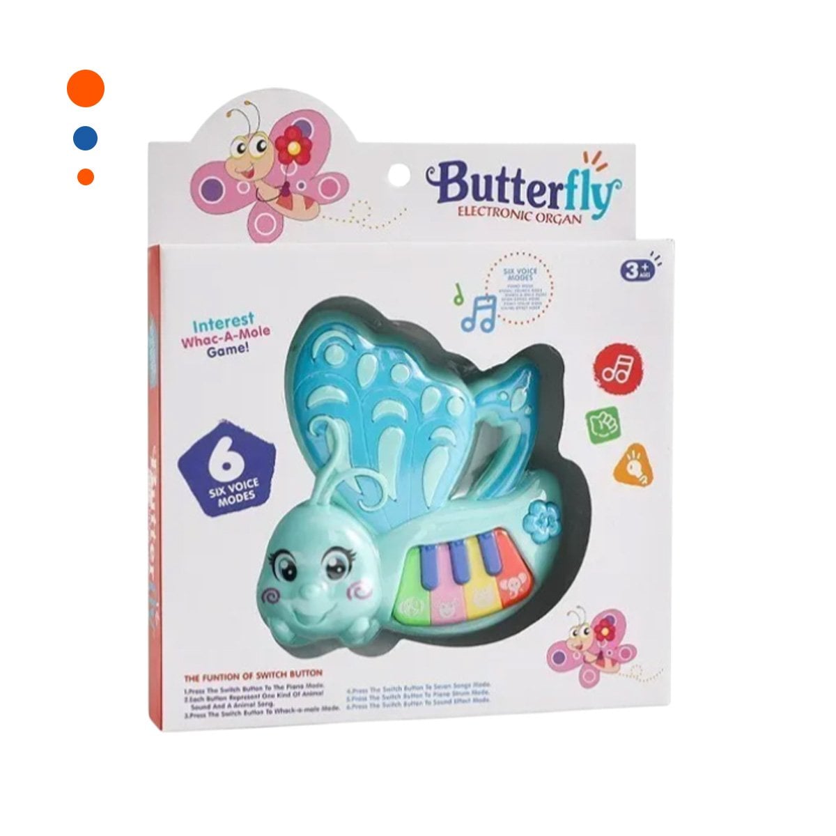 PACK12 MELODIA MUSICAL EDUCATIVA MARIPOSA CELESTE 22X26 CM Y+REGALO STICKER - 2