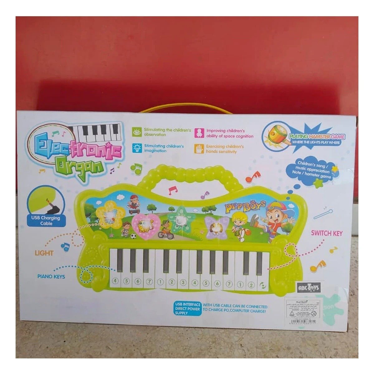 PACK4 TECLADO VERDE MUSICAL CON SONIDOS Y TECLAS PARA JUEGO ACTIVO Y+REGALO STICKER - 3