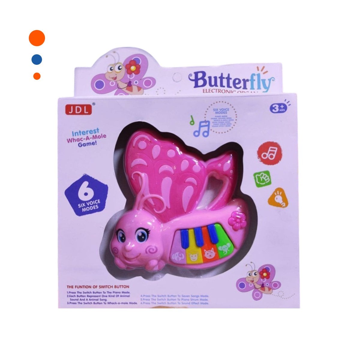 PACK2 JUGUETE DIDACTICO MARIPOSA ROSADO 22X26 CM PARA APRENDER Y+REGALO STICKER - 2