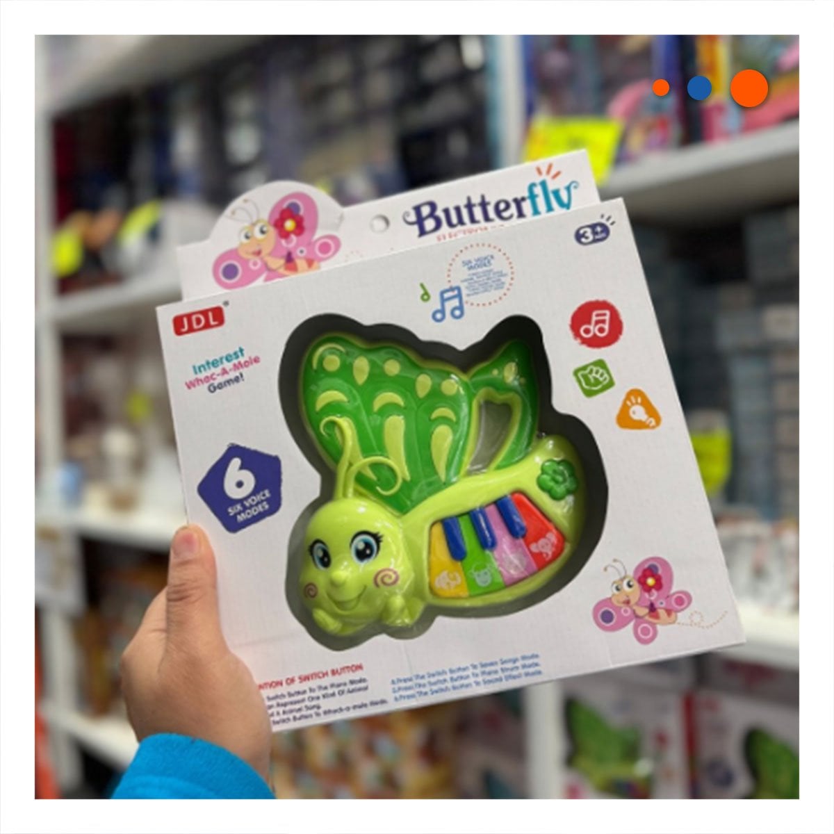 PACK4 TECLAS INFANTILES MARIPOSA VERDE 22X26 CM CON SONIDO Y+PAPEL REGALO - 2
