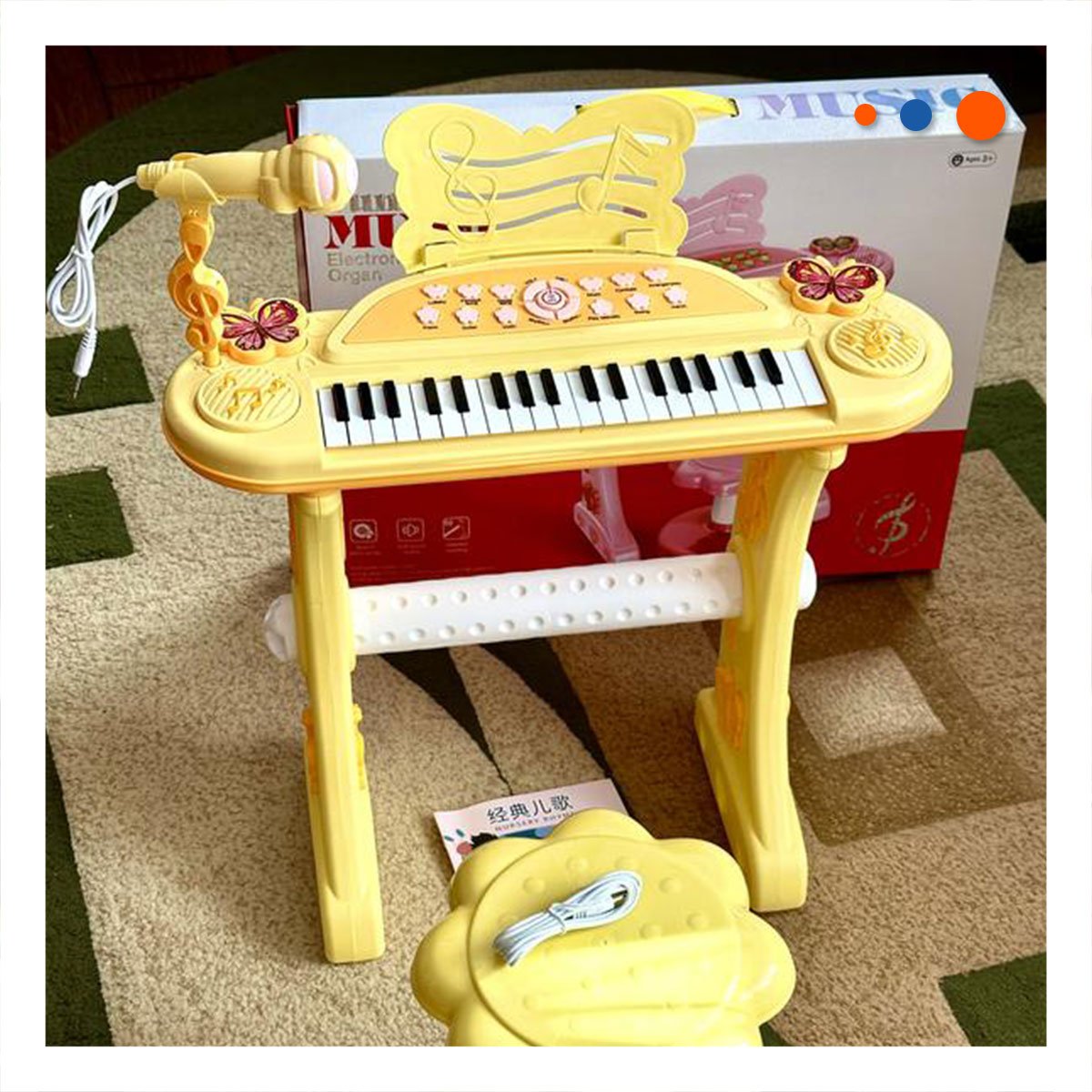 PACK2 ORGANO MUSICAL INFANTIL CON MICROFONO Y SILLA AMARILLA PARA INICIACION Y+REGALO STICKER - 3