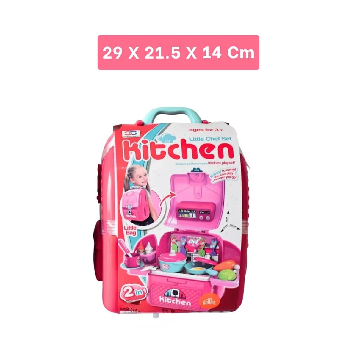 PACK4 JUEGO DE COCINA INFANTIL CON ACCESORIOS EN MALETA PARA DIVERSION EN CASA Y+PAPEL REGALO - 4