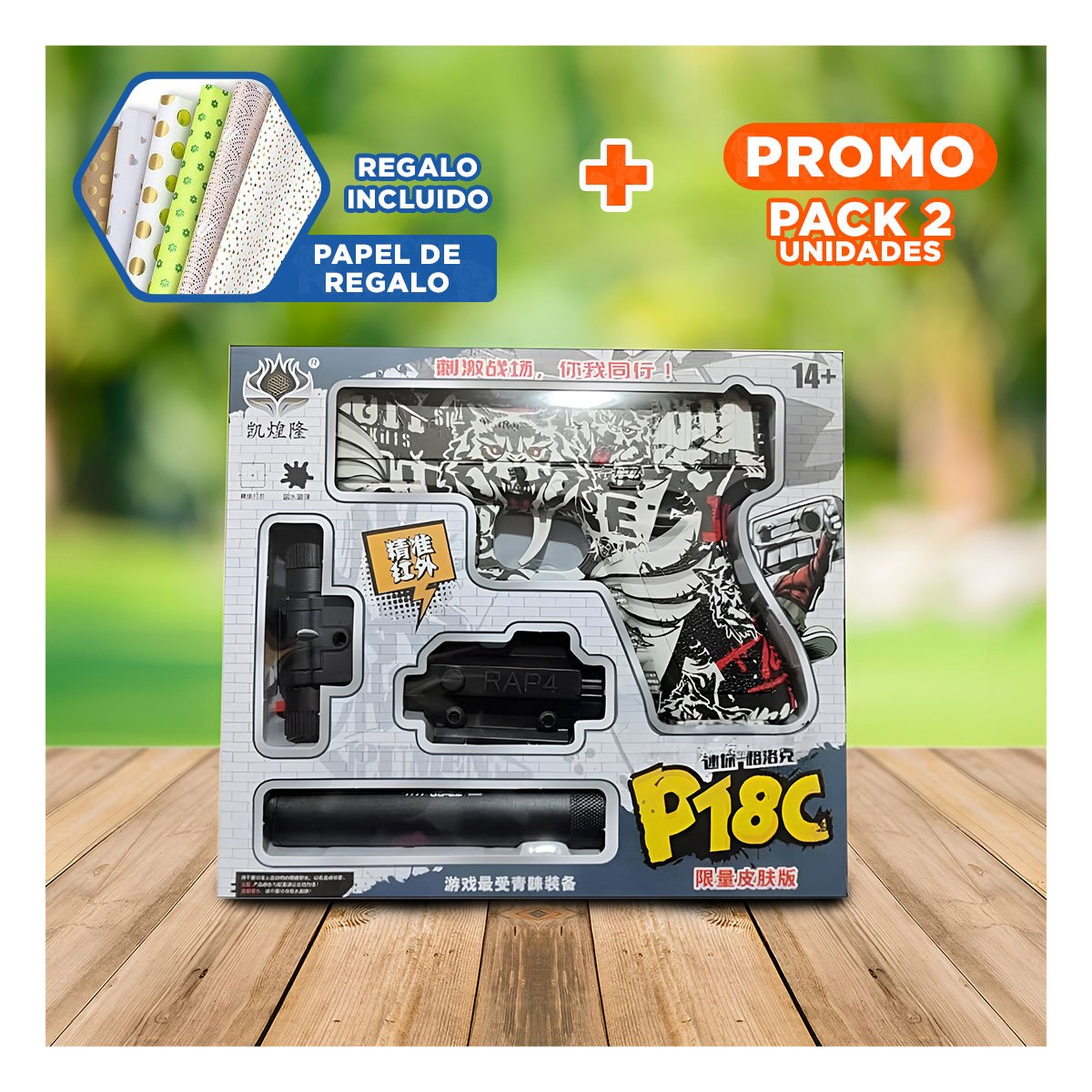 PACK2 EQUIPO HIDROGEL SILENCIADOR CHICA PARA DIVERSION EN CASA Y+PAPEL REGALO - 1