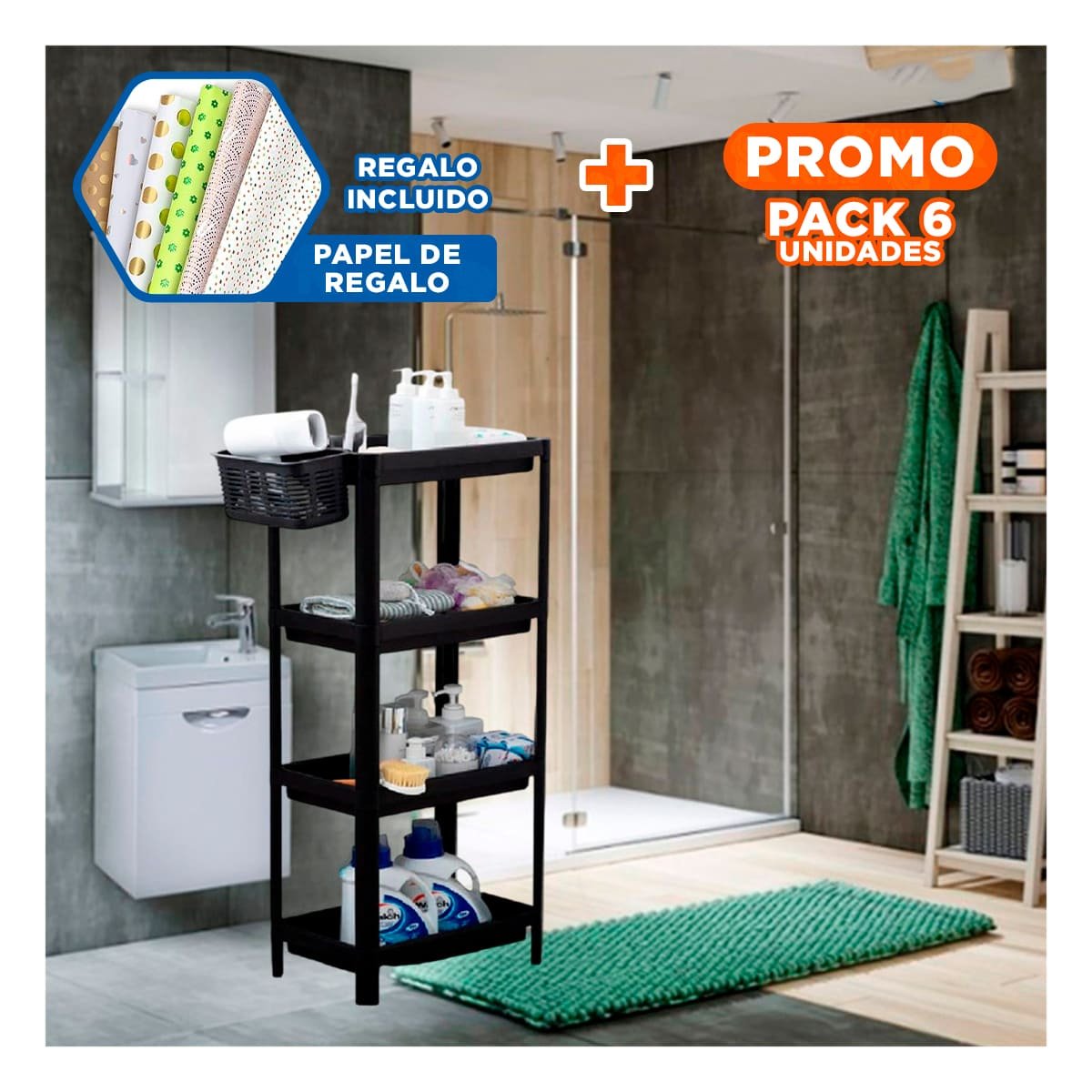 PACK6 EQUIPO AUXILIAR 4 NIVELES DE COLOR NEGRO CON DISEÑO DURADERO EN SU CASA Y+PAPEL REGALO - 1