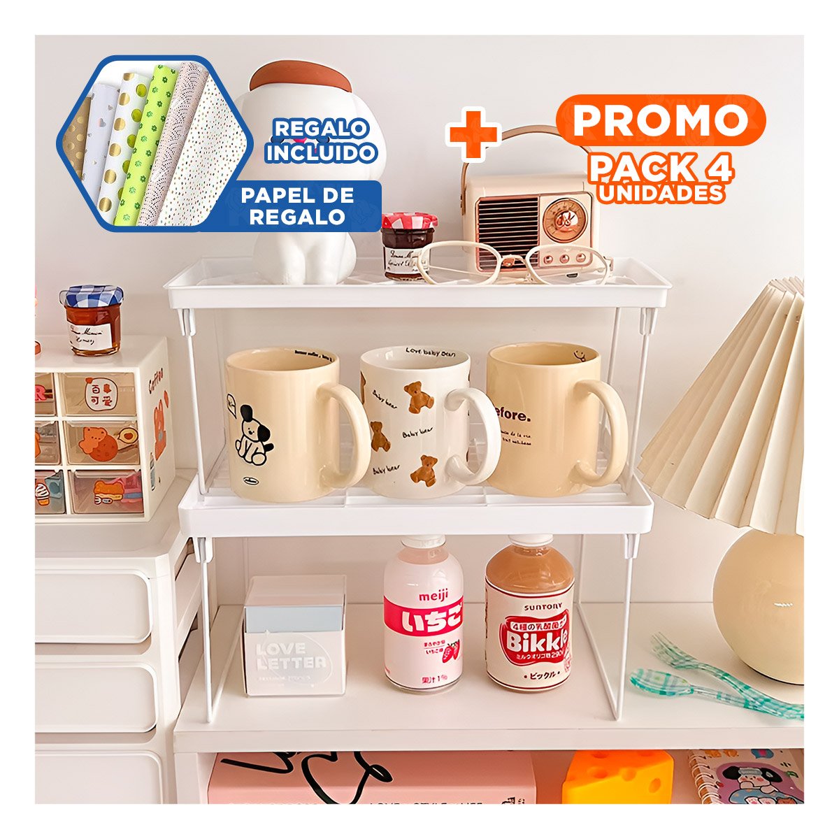 PACK4 EQUIPO DE ESTANTE 31X16X20 CM BLANCO CON DISEÑO DURADERO EN SU CASA Y+PAPEL REGALO - 1