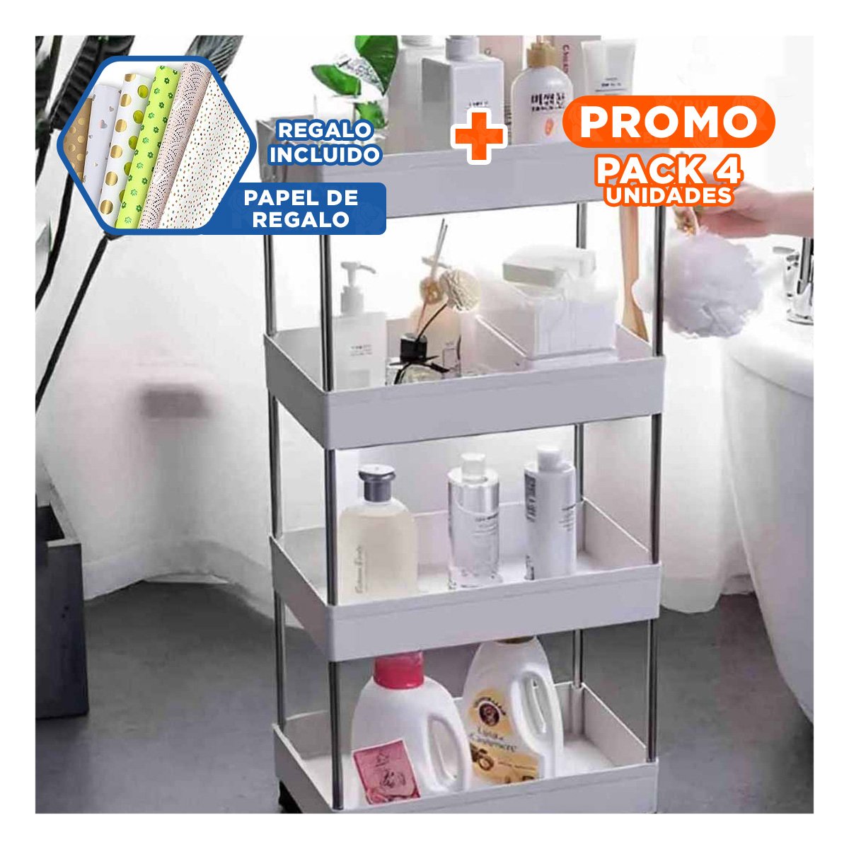 PACK4 SOPORTE LATERAL DE 4 NIVELES CON 4 RUEDAS BLANCO PLASTICO COMPACTO Y+PAPEL REGALO - 1