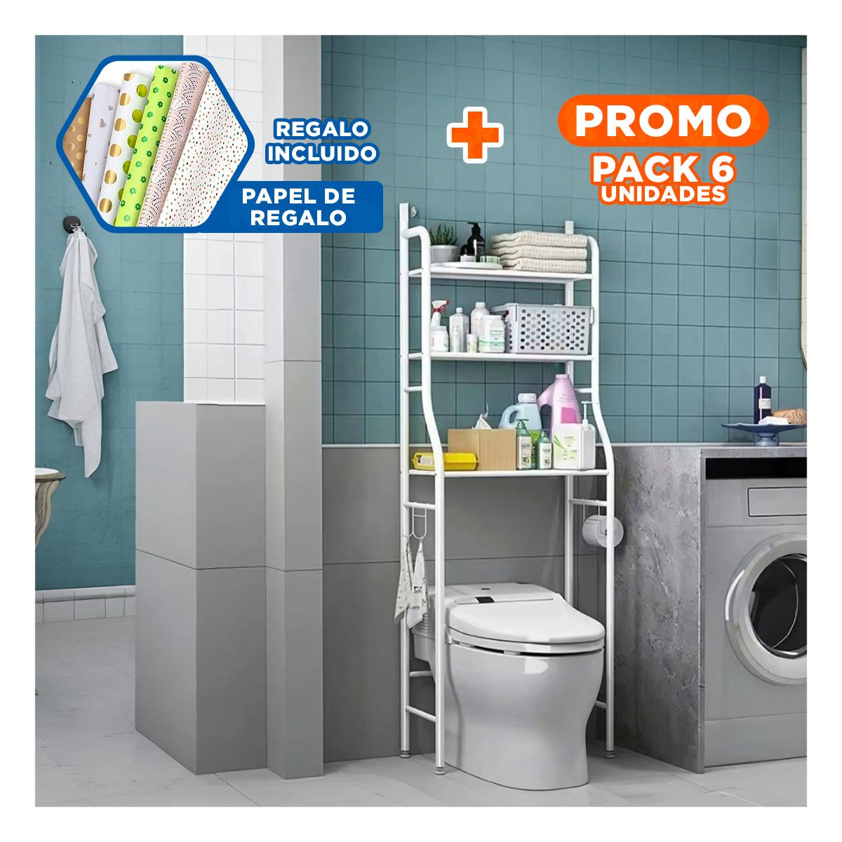 PACK6 ORGANIZADOR DECORATIVO CUADRADO BLANCO PARA AMBIENTES DE HOGAR Y+PAPEL REGALO - 1