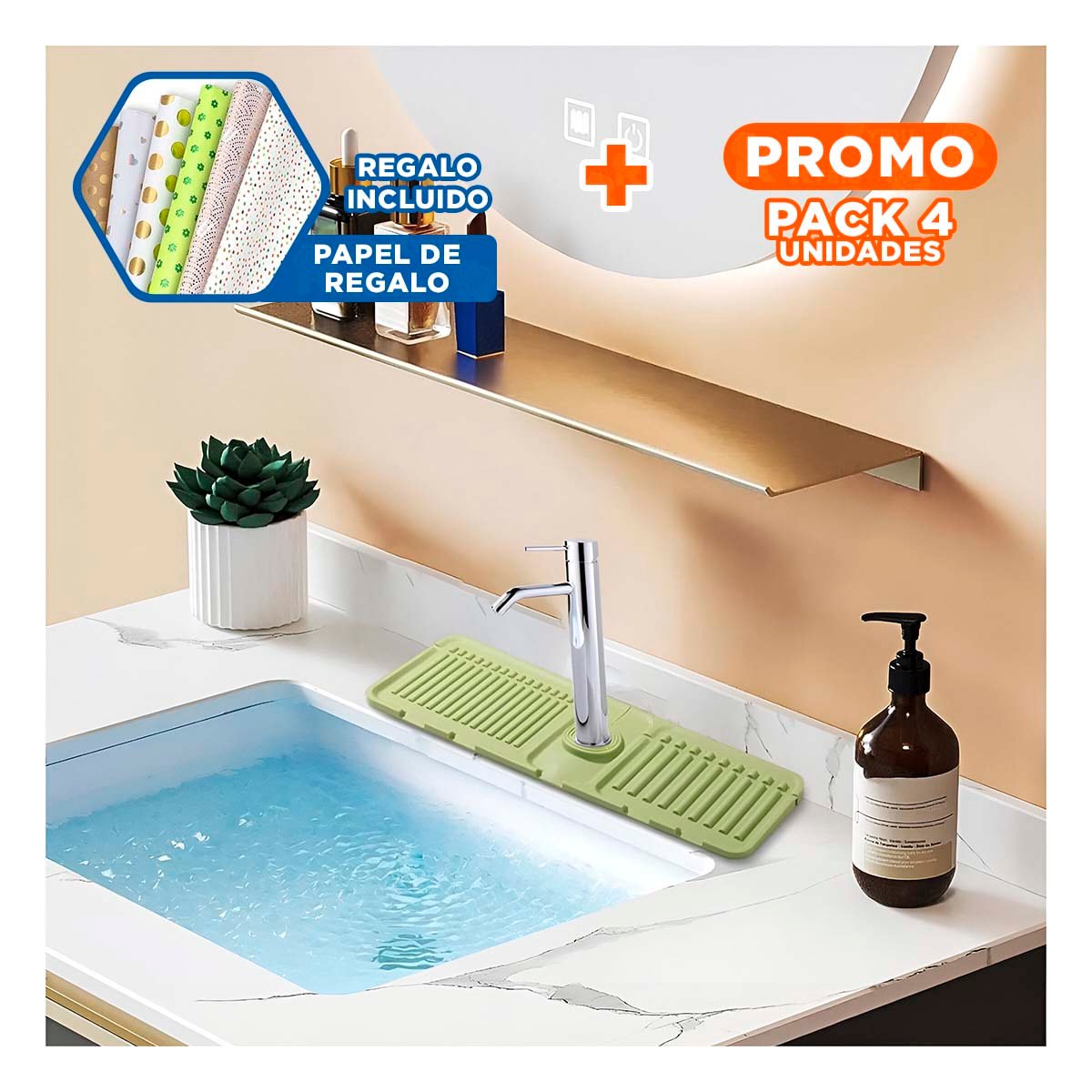 PACK4 PRODUCTO DE DRENAJE PARA LAVADERO DE SILICONA CON RAYAS VERDE CLARO HOGAR Y+PAPEL REGALO - 1