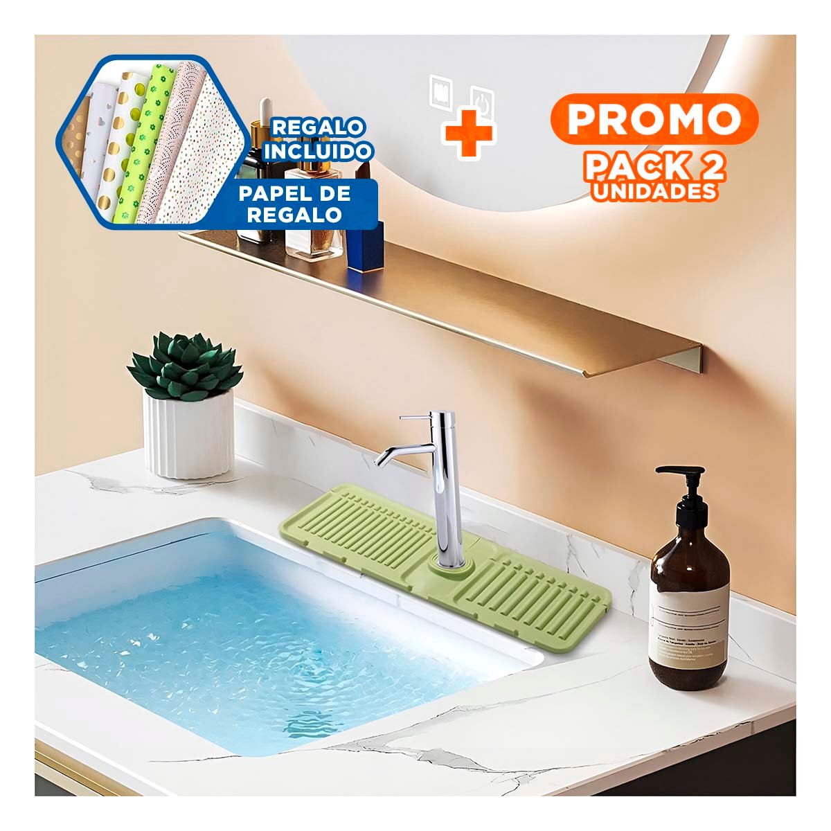 PACK2 ACCESORIO DE DRENAJE PARA LAVADERO DE SILICONA CON RAYAS VERDE CLARO HOGAR YPAPEL REGALO - 1