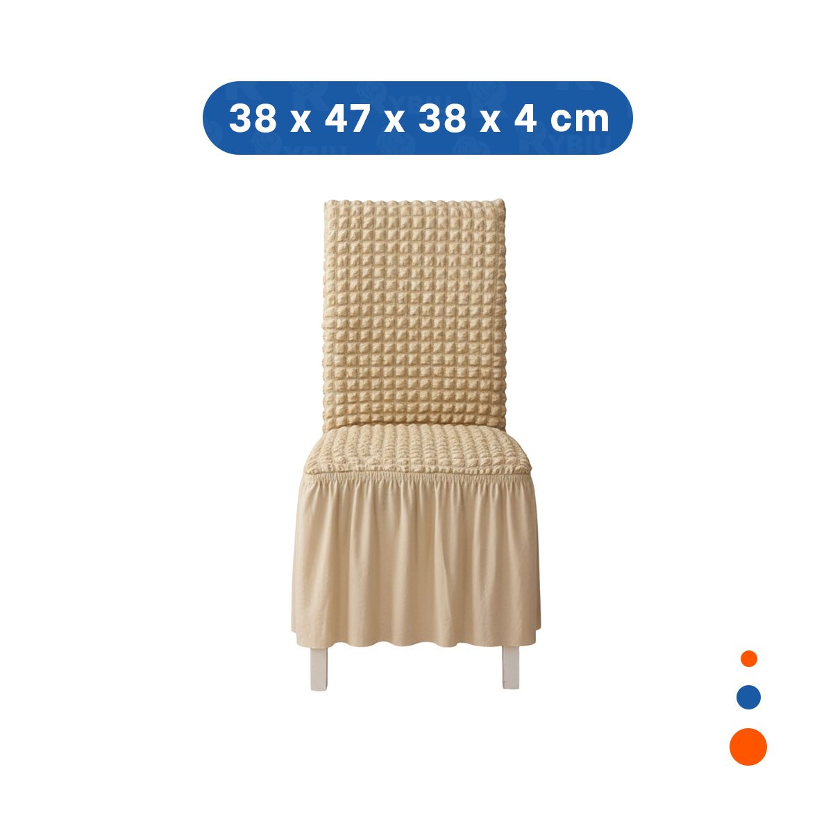 PACK6 FORRO ELASTICA DE SILLA COLOR MARRON CLARO CON RELIEVE VISUAL DE BURBUJAS - 4