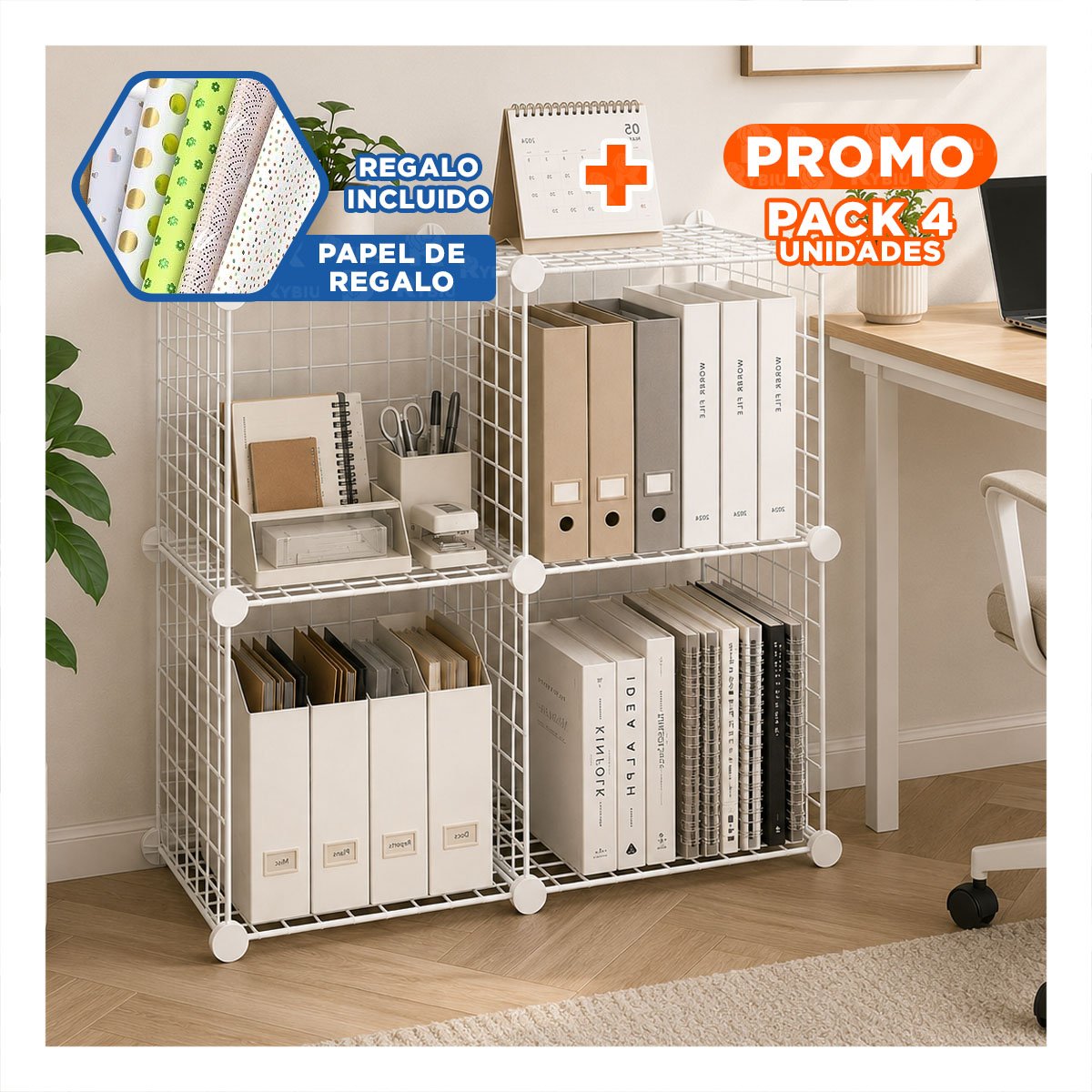 PACK4 ORGANIZADOR MODULAR BLANCO DE REJILLAS CON CONFIGURACION FLEXIBLE 16PZS YPAPEL REGALO - 1