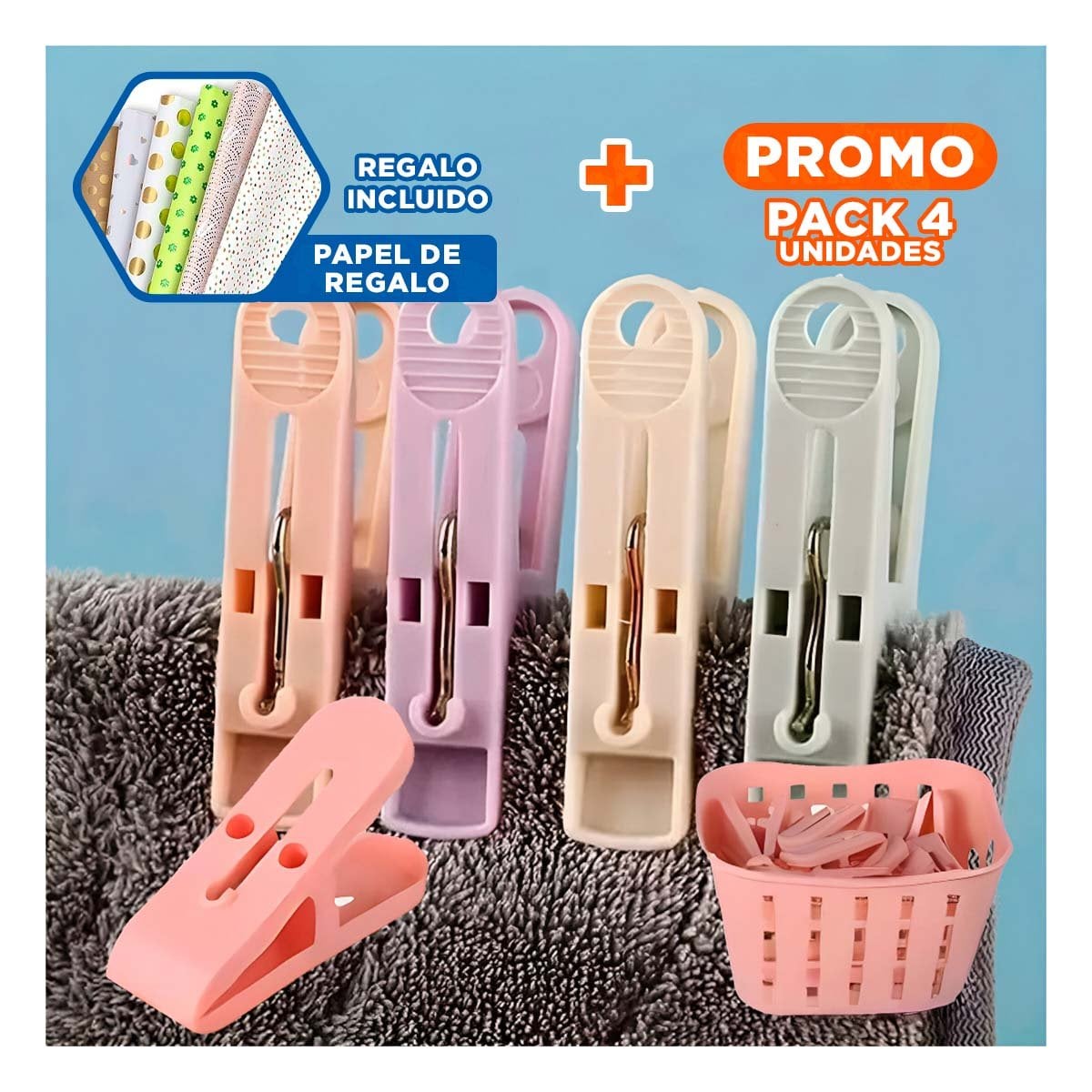 PACK4 CAJON VERSATIL CUADRADO CON GANCHOS PARA ROPA ROSADO CLARO PARA DORMITORIO YPAPEL REGALO - 1