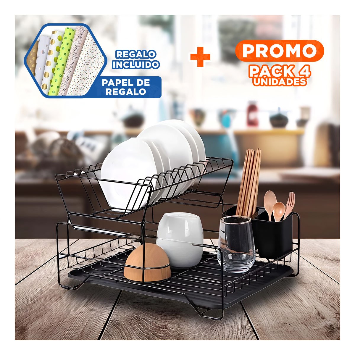 PACK4 SISTEMA DE PLATOS CON ORGANIZACION DE 2 NIVELES NEGRO Y+PAPEL REGALO - 1