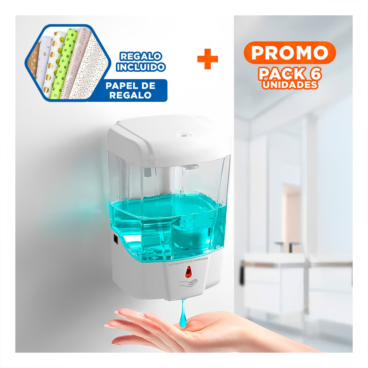 PACK6 CONTENEDOR MURAL DE LIQUIDOS AUTOMATICO CON SENSOR BLANCO Y+PAPEL REGALO - 1