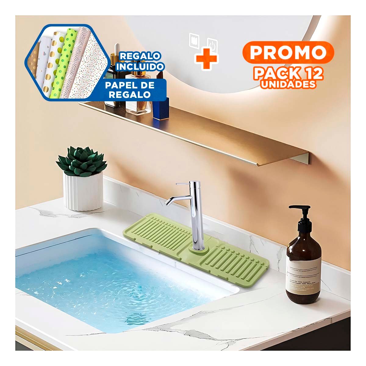 PACK12 ACCESORIO FLEXIBLE DE DRENAJE PARA LAVADERO DE SILICONA CON RAYAS VERDE Y+PAPEL REGALO - 1