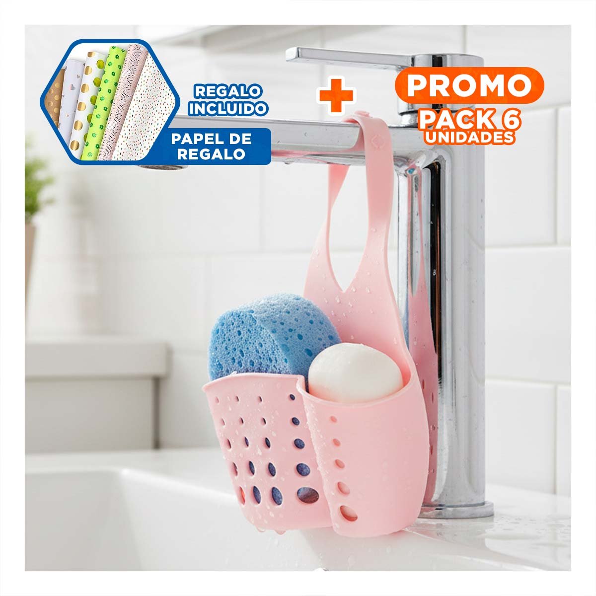 PACK6 RECEPTACULO COLGANTE ROSADO PARA GUARDAR UTENSILIOS Y PRODUCTOS 19X15CM Y+PAPEL REGALO - 1