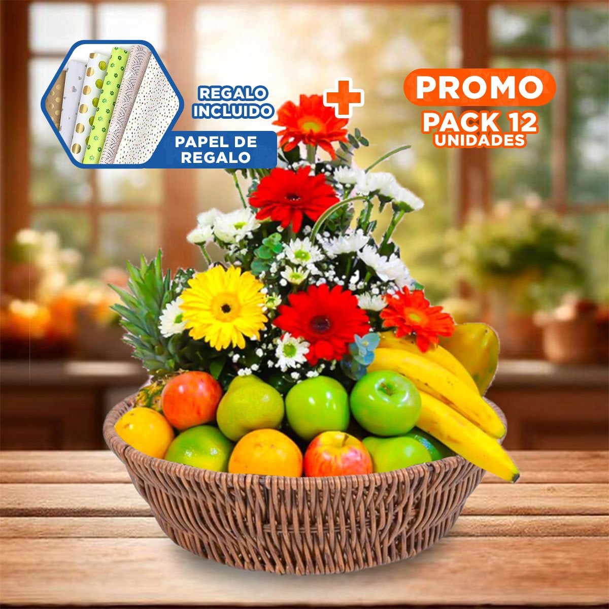 PACK12 RECIPIENTE TEJIDO CIRCULAR 25X19X7CM MARRON PARA ORDEN EN HOGAR PLUS YPAPEL REGALO - 1