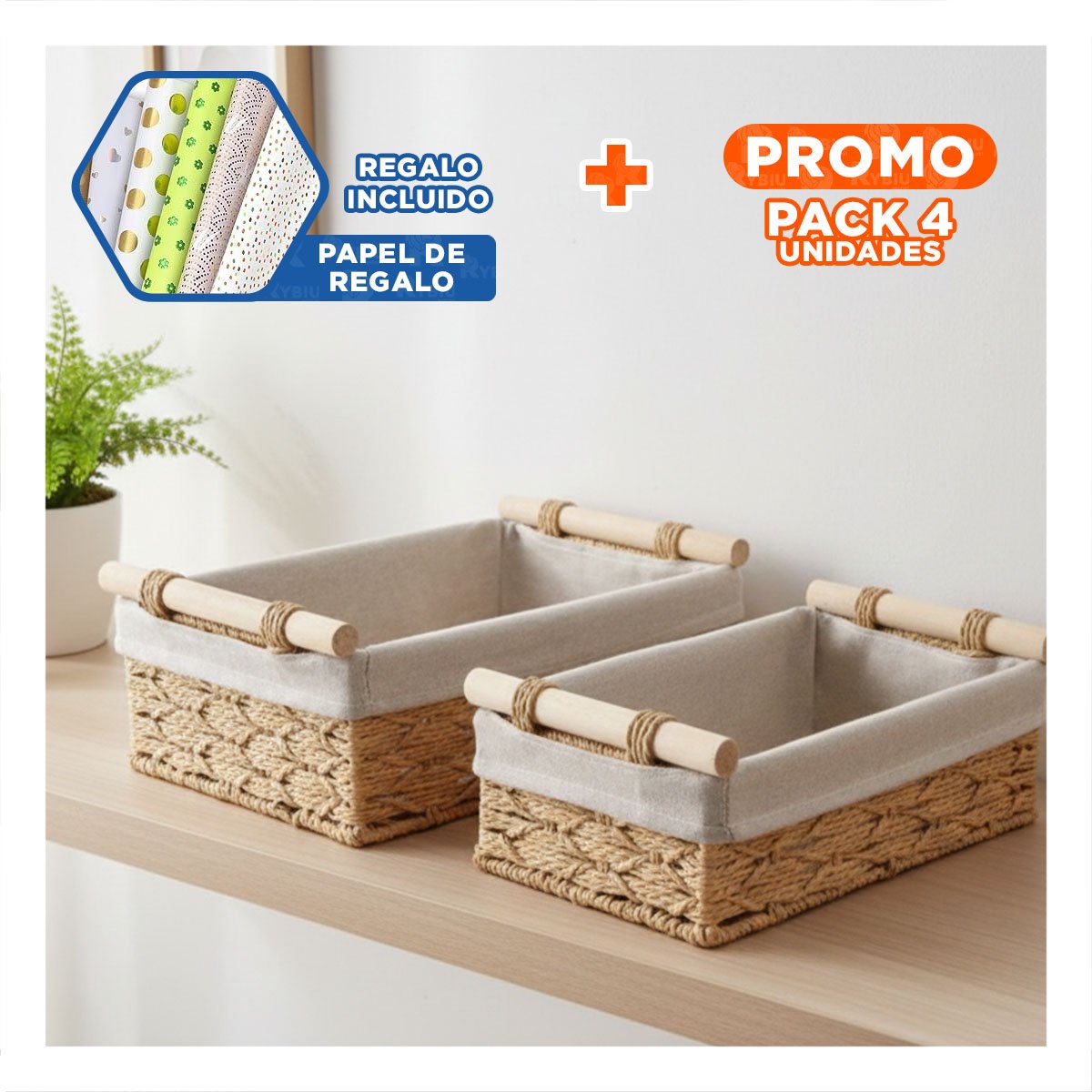 PACK4 RECIPIENTE PRACTICO PARA ORGANIZAR EL HOGAR MOSTAZA 24.5X14.5CM Y+PAPEL REGALO - 1