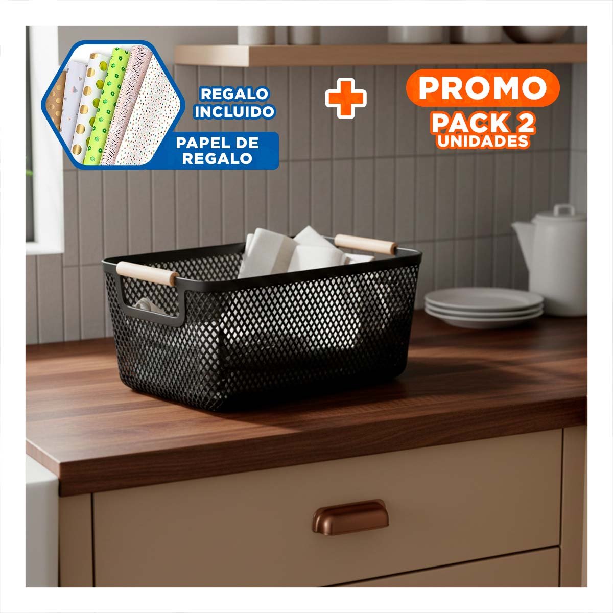 PACK2 ORGANIZADOR PRACTICO DE MALLA CON ASAS DE MADERA NEGRO PARA ACCESORIOS Y+PAPEL REGALO - 1