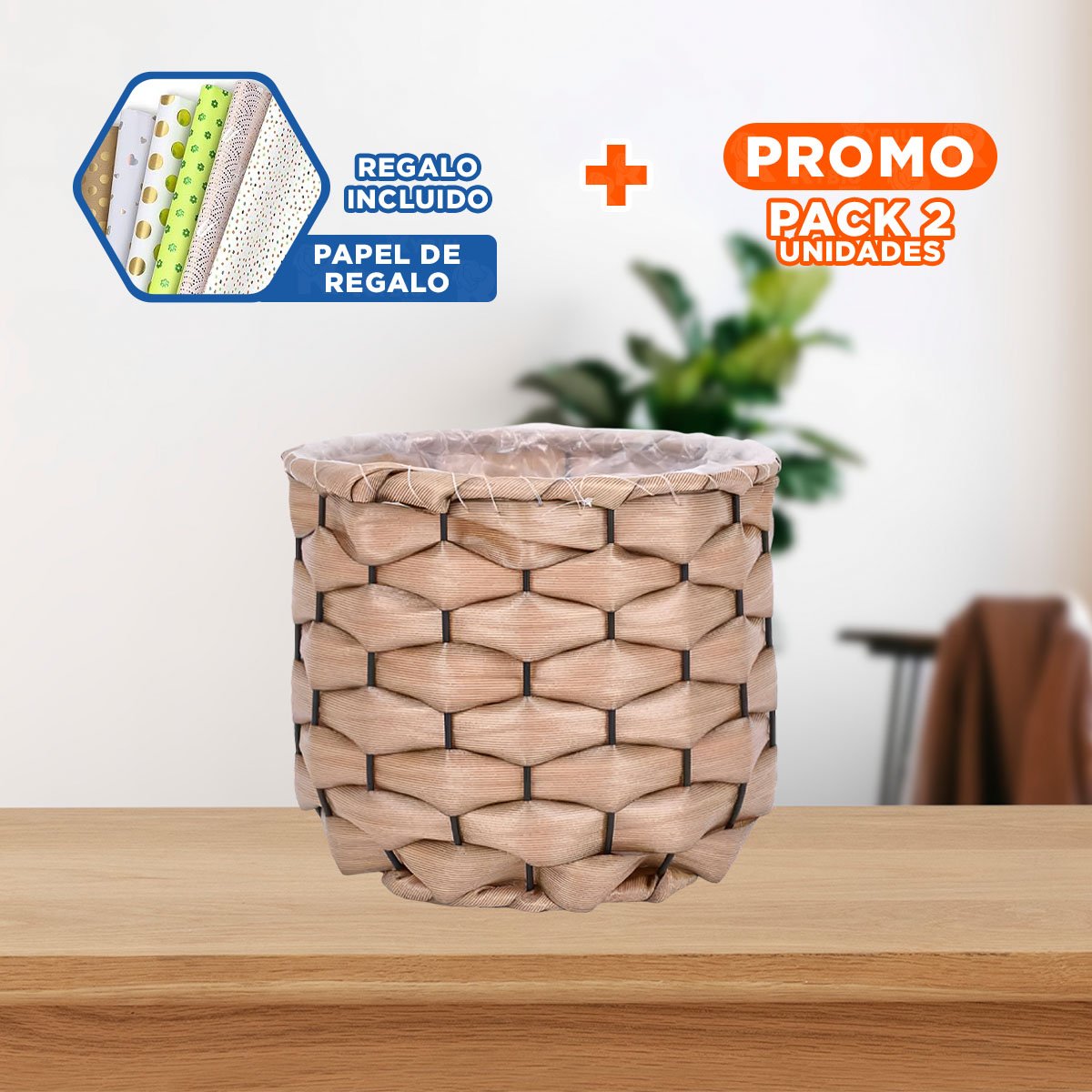 PACK2 SOLUCION DECORATIVA ENTRELAZADA CON FORRO INTERIOR PARA HOGAR Y USO DIARIO Y+PAPEL REGALO - 1