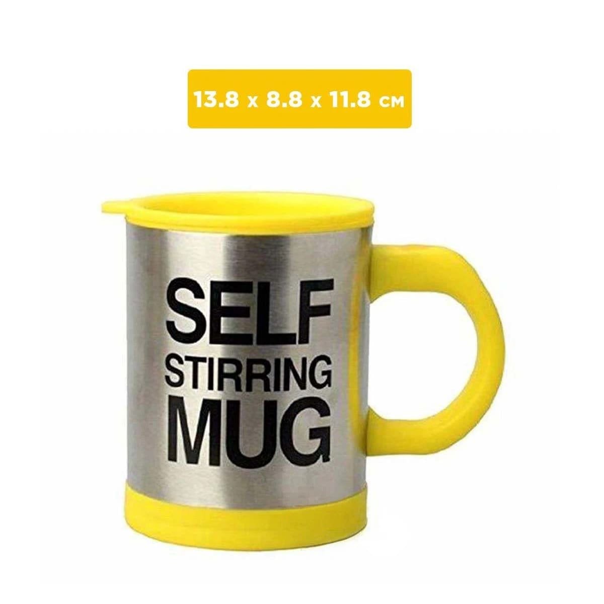 PACK4 VASO MEZCLADOR ELECTRICO 400 ML CON 2 PILAS AAA AMARILLO - 4