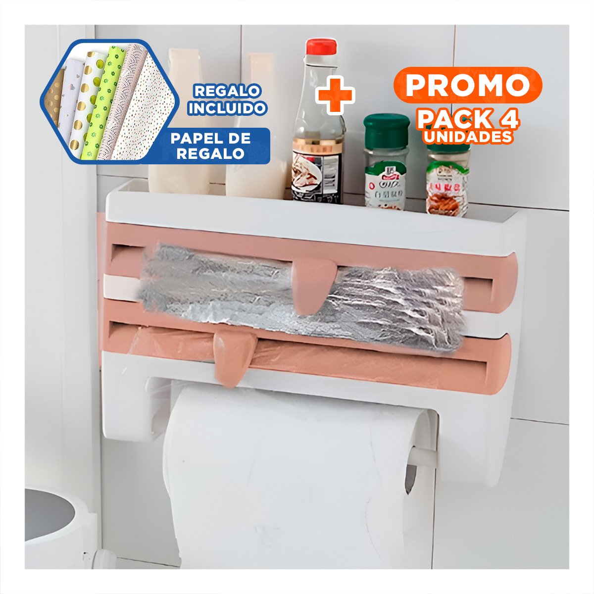 PACK4 EQUIPO DE ALUMINIO Y TOALLA BEIGE DE ESTILO ACTIVO EN SU VIVIENDA Y+PAPEL REGALO - 1