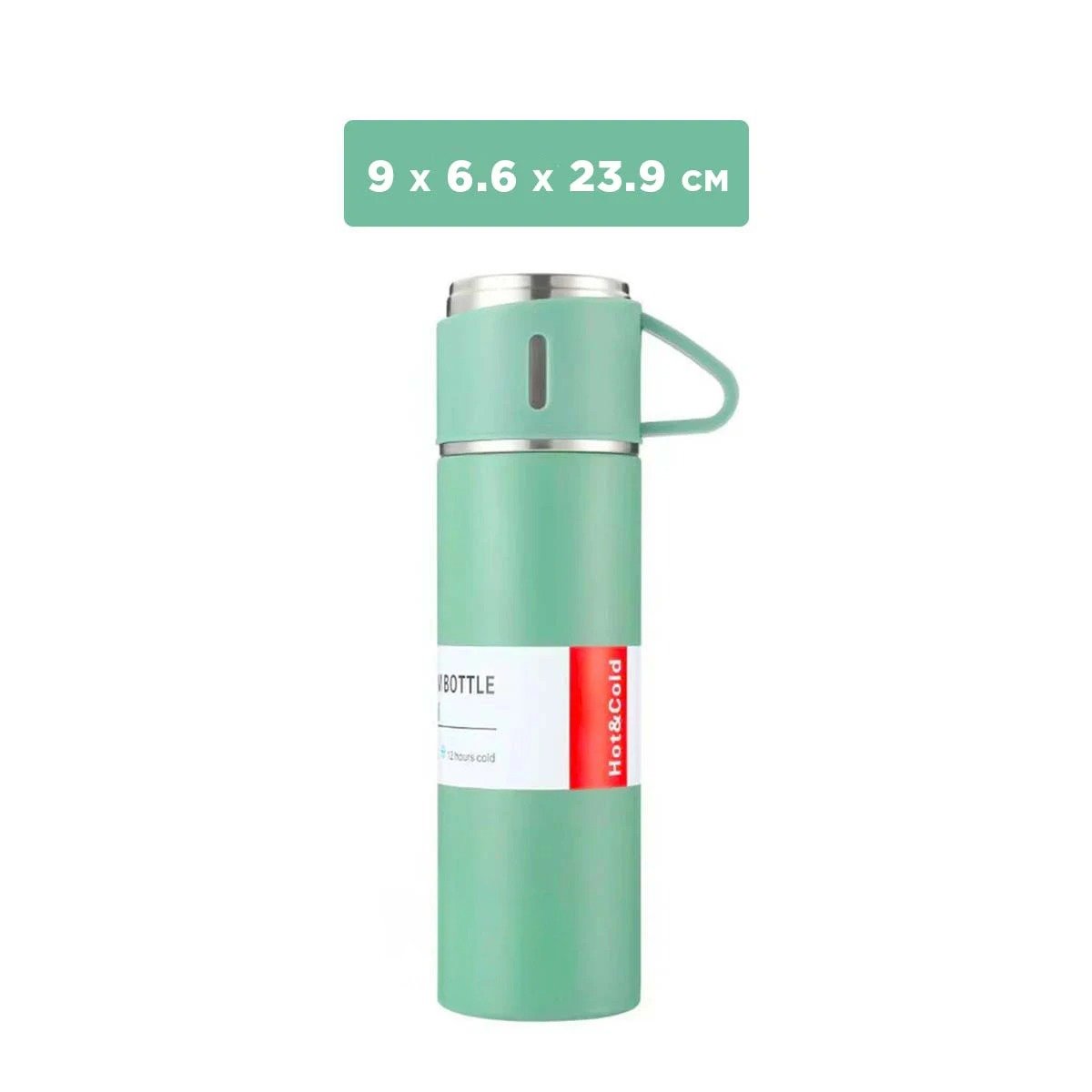 PACK6 CONTENEDOR MODERNO CON DOS TAZAS PARA USO DIARIO VERDE Y+PAPEL REGALO - 4