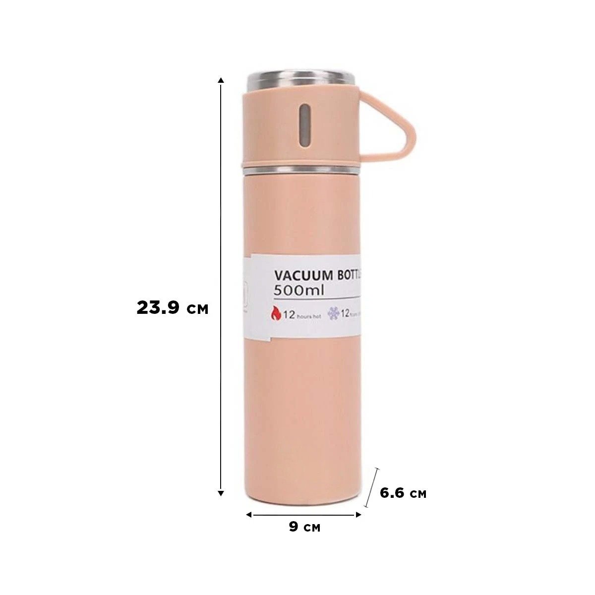 PACK2 VASO DE VIAJE INDIVIDUAL CON DOS TAZAS PARA TRABAJO ROSADO - 4
