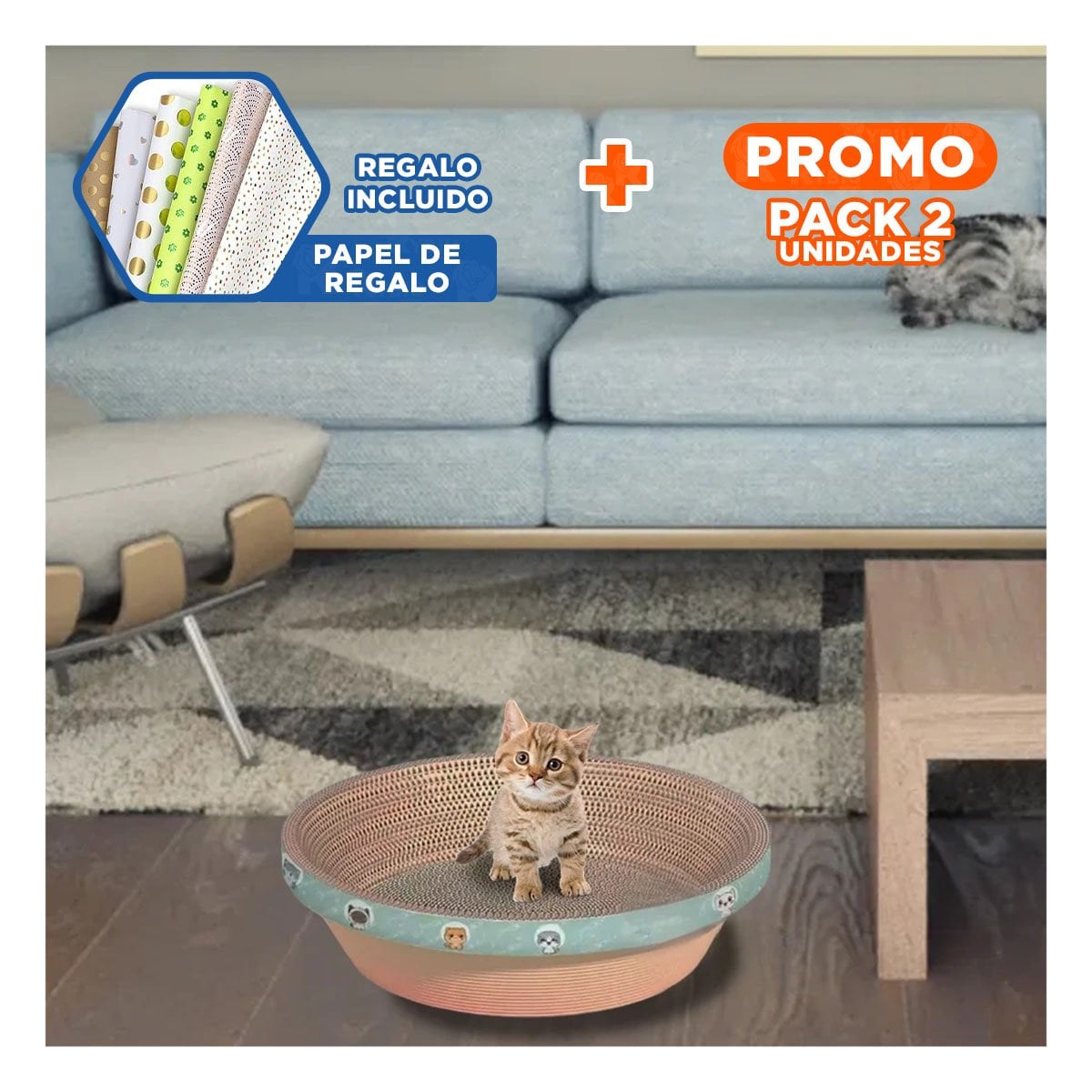 PACK2 CIRCUITO DE ENTRETENIMIENTO CIRCULAR CON CATNIP GRANDE 50CM MARRON Y+PAPEL REGALO - 1