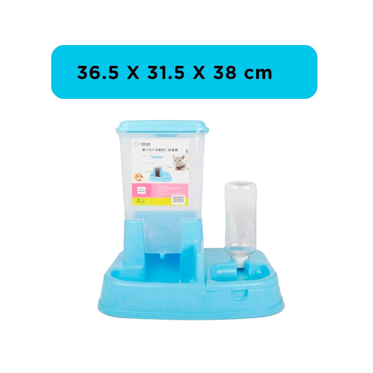 PACK2 AREA DE COMIDA Y BEBIDA PARA MASCOTA CELESTE DURABLE Y ESTABLE FIRME Y+PAPEL REGALO - 4