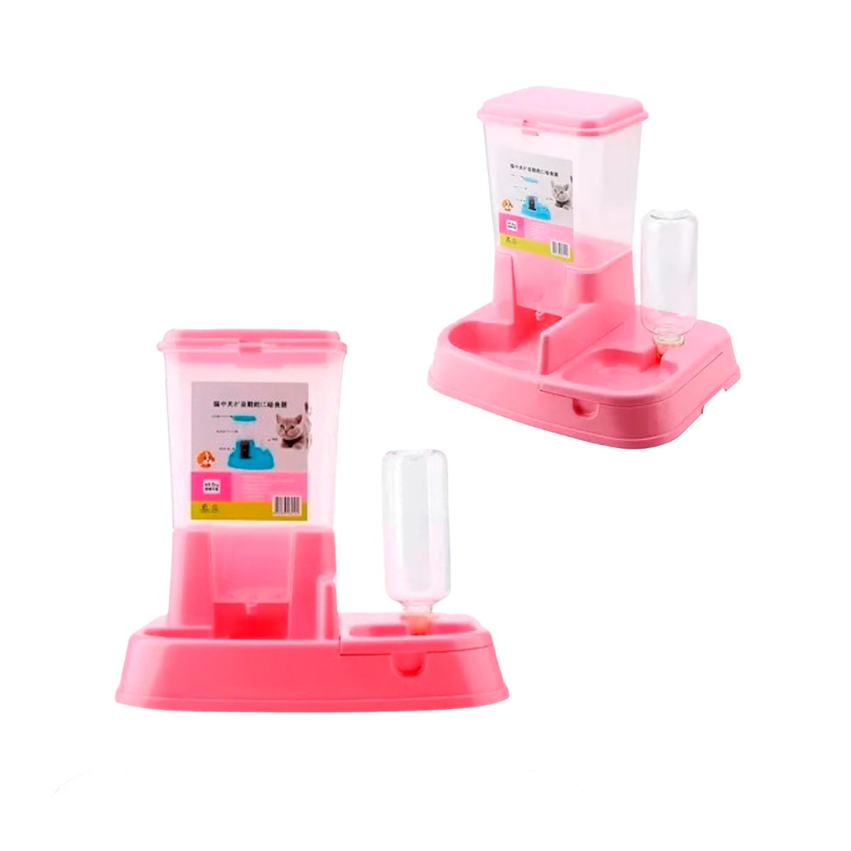 PACK4 SISTEMA DE COMIDA Y BEBIDA PARA MASCOTA ROSADO DURABLE Y ESTABLE Y+PAPEL REGALO - 3