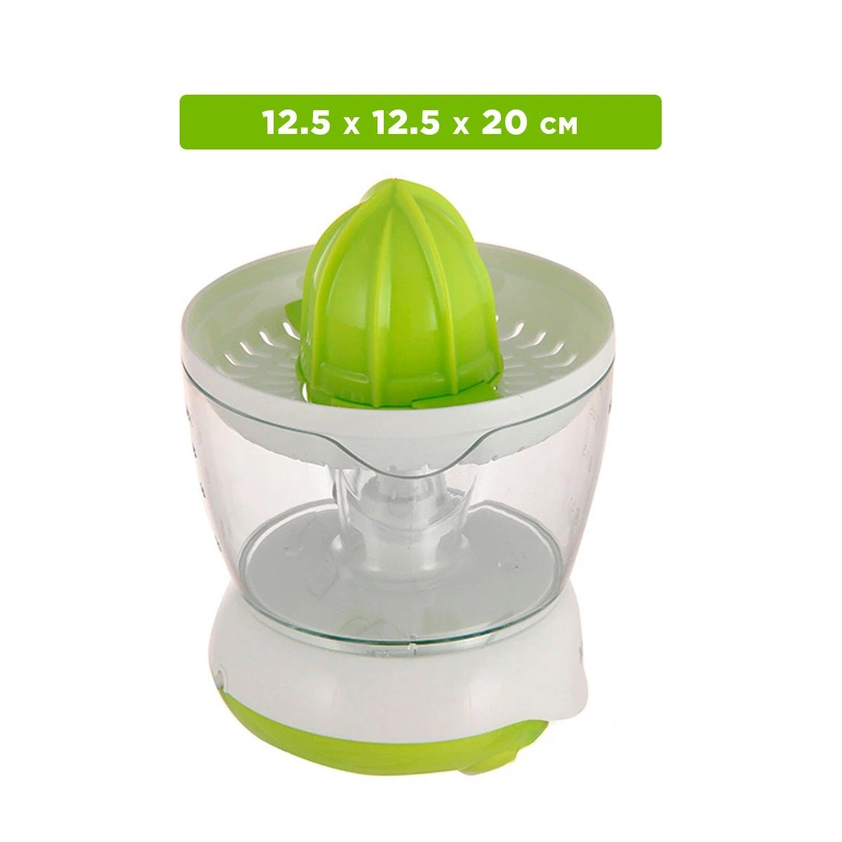 PACK2 EXTRACTOR PORTATIL BLANCO DE COLOR CON VERDE PLASTICO LIGERO - 4