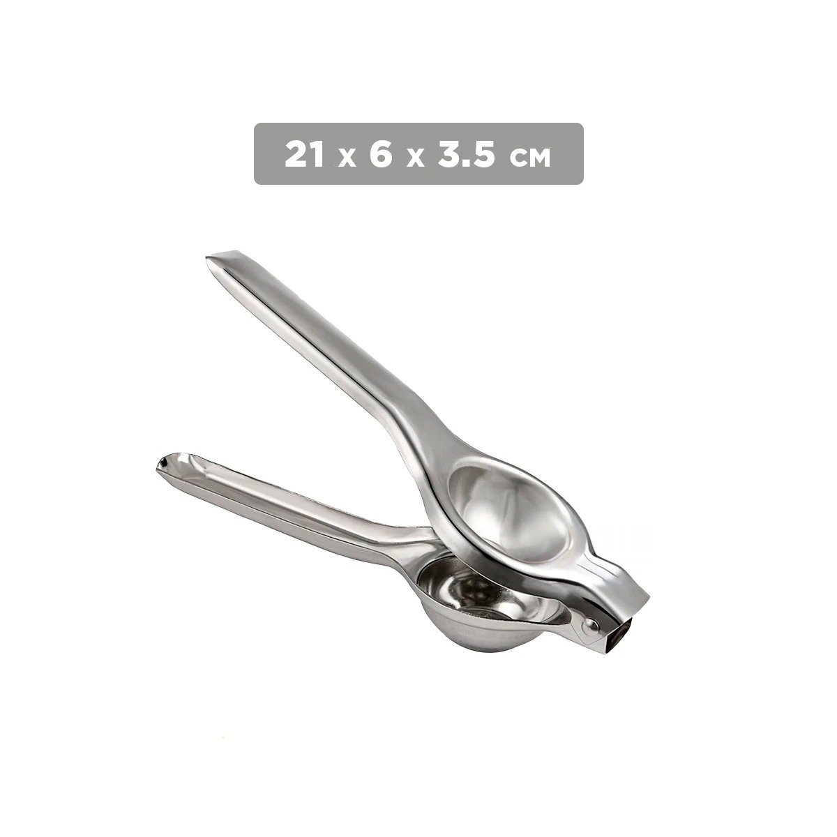 PACK6 EXTRACTOR DE LIMON EN METAL EN COLOR PLATEADO 21 CM X 6 CM FUNCIONAL Y+REGALO STICKER - 4