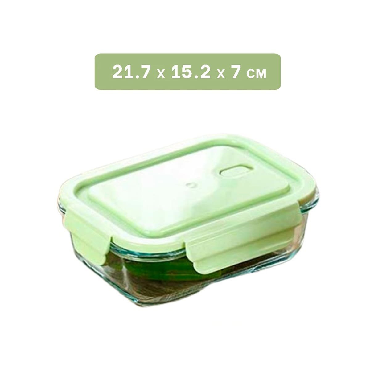 PACK4 VASO DE VIDRIO 1040 ML CON TAPA VERDE PARA GUARDAR INGREDIENTES SECOS - 4