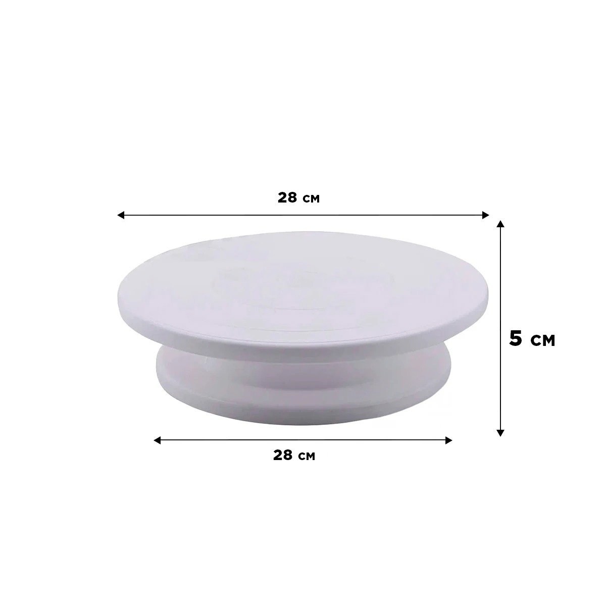 PACK4 SOPORTE DE REPOSTERIA BLANCO GIRATORIA FACIL DE USAR EN HOGAR Y COCINA - 4