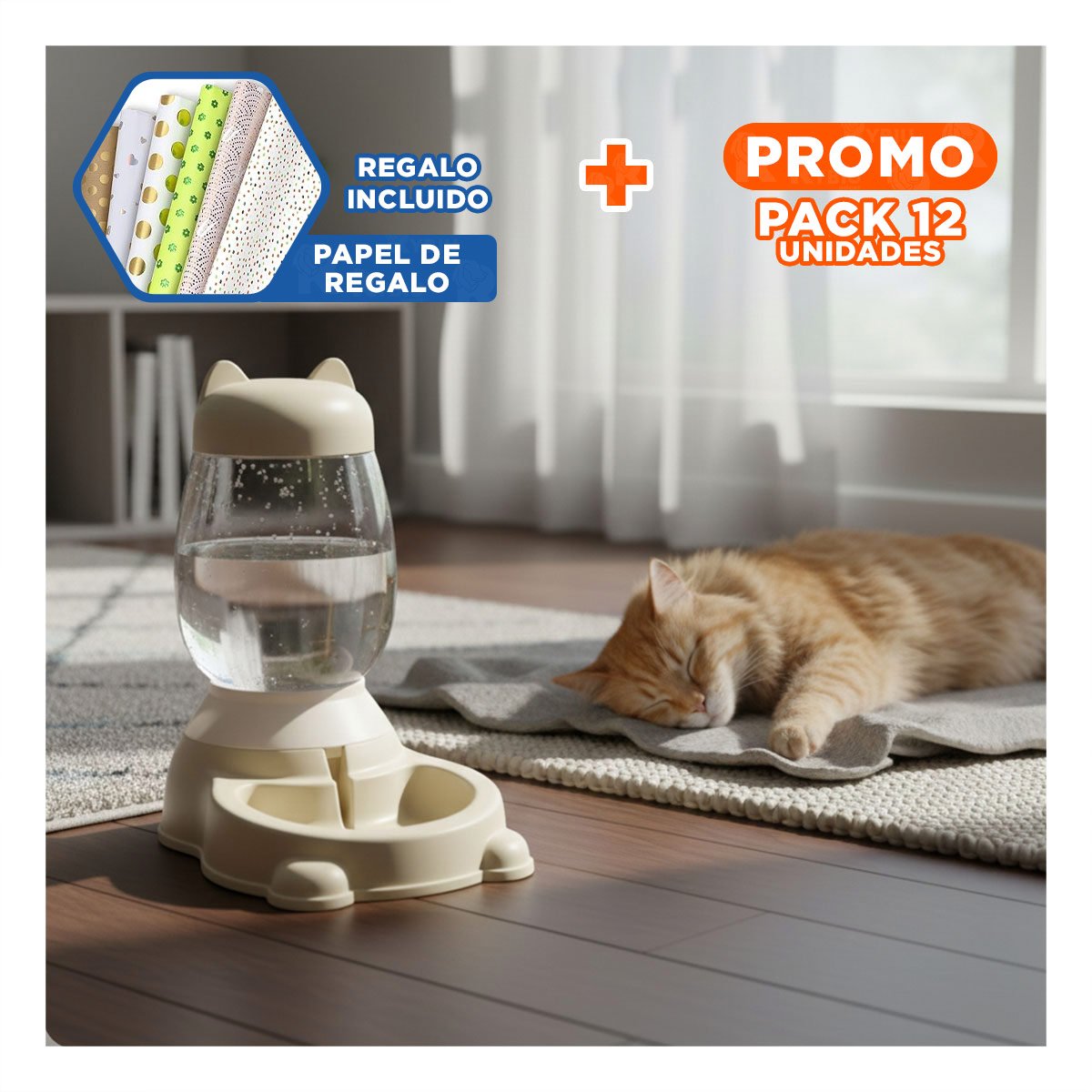 PACK12 FUENTE COMPACTA AUTOMATICO DE GATO CON BIDON BEIGE EN ZONA SEGURA Y+PAPEL REGALO - 1
